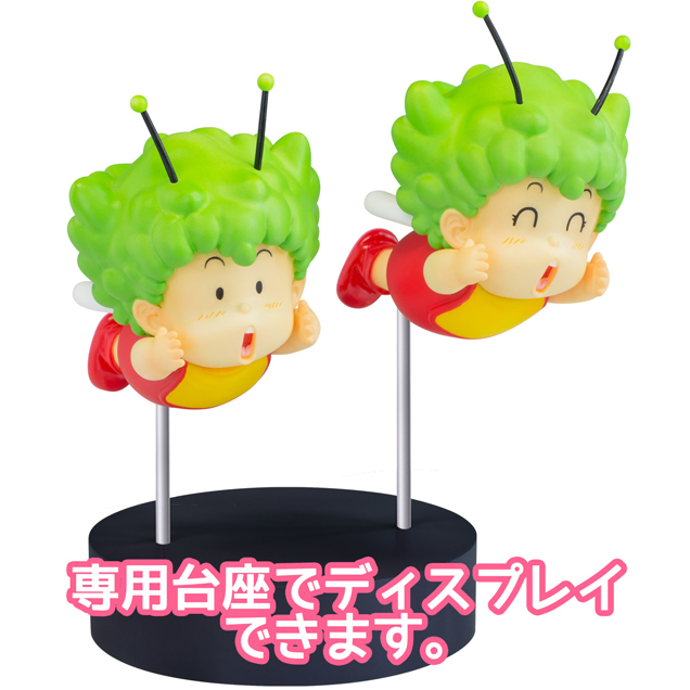 Dr Slump - Norimaki Gajira (Sentinel) photo 5