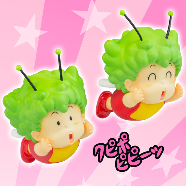 Dr Slump - Norimaki Gajira (Sentinel) photo 6