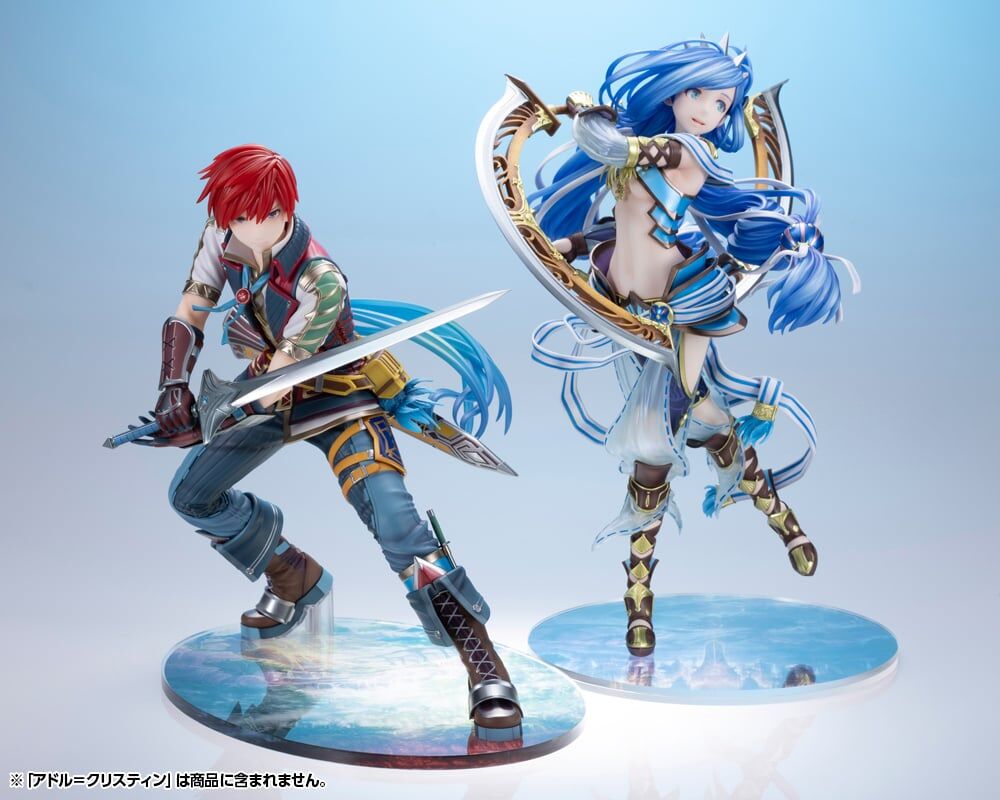Ys VIII: Lacrimosa of Dana - Dana Iclucia - 1/7 (Kotobukiya) photo 6