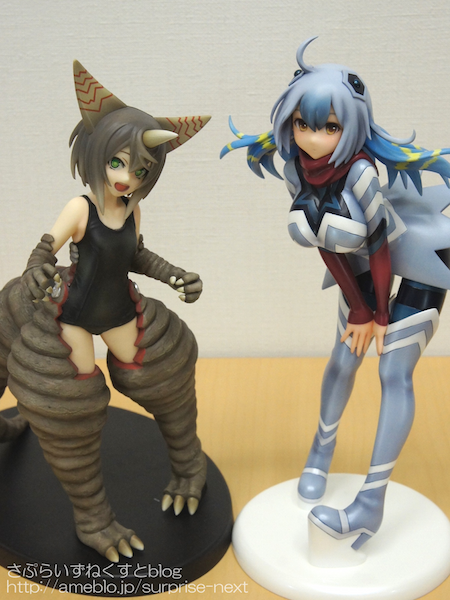 Ultraseven - Guts Seijin - Ultra Kaijuu Gijinka Keikaku (Surprise Next) photo 15