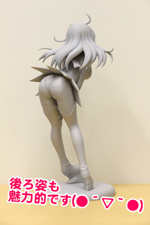 Ultraseven - Guts Seijin - Ultra Kaijuu Gijinka Keikaku (Surprise Next) photo 24