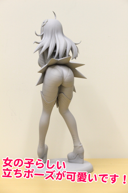 Ultraseven - Guts Seijin - Ultra Kaijuu Gijinka Keikaku (Surprise Next) photo 29