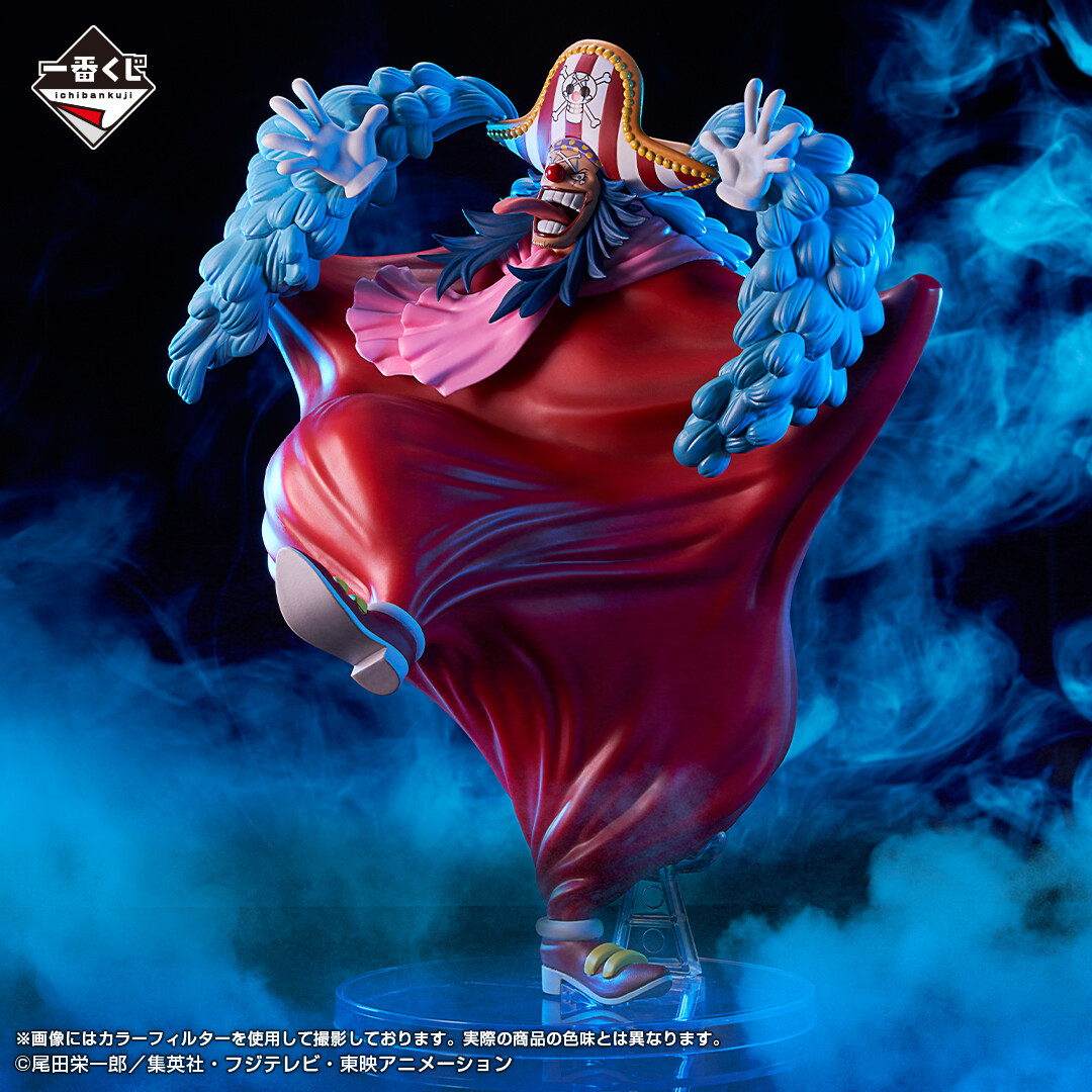 One Piece - Douke no Buggy - Ichiban Kuji - Ichiban Kuji One Piece Shin Yonkou  (D Prize) - Masterlise Expiece (Bandai Spirits) photo 2