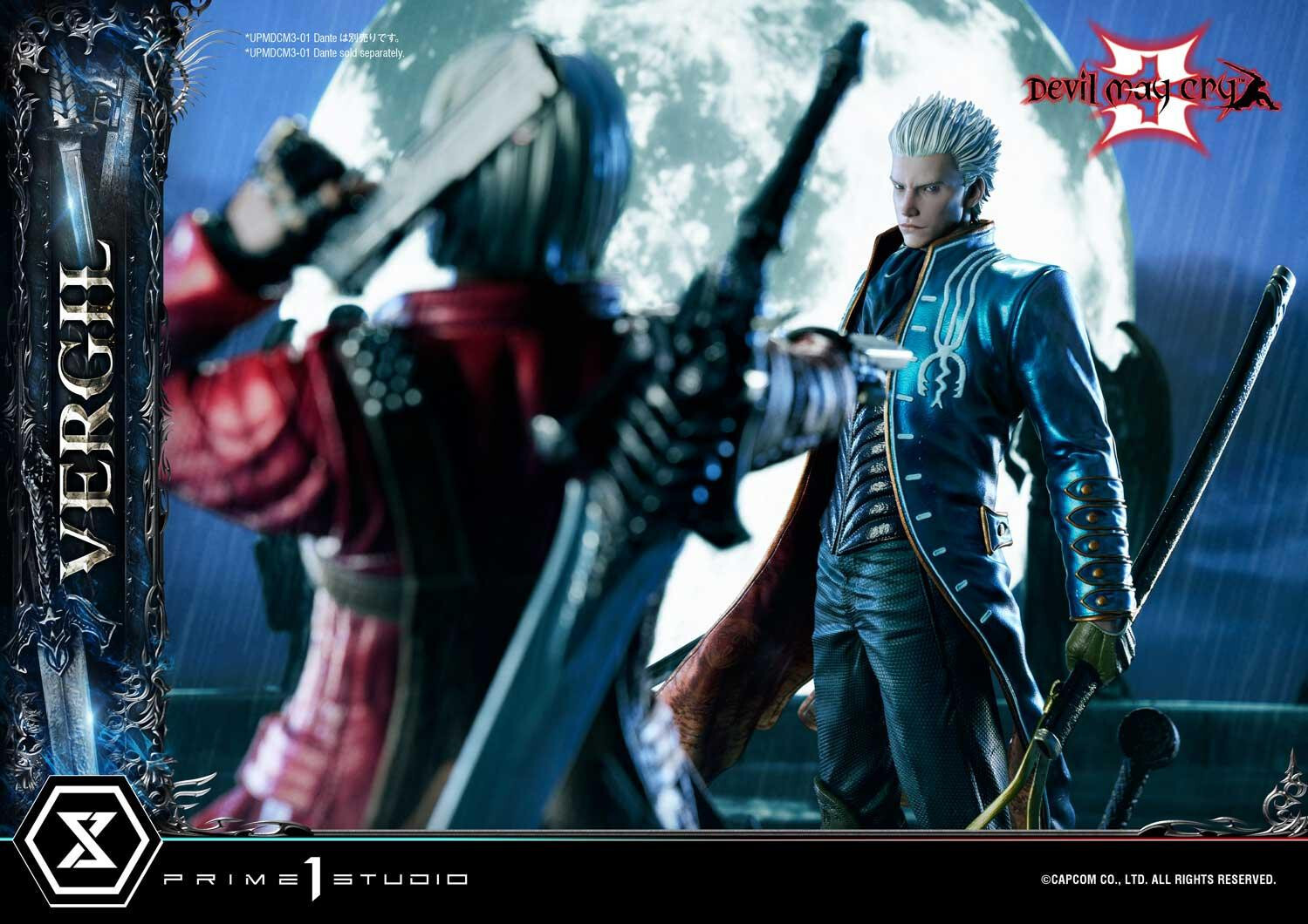 Devil May Cry 3 - Vergil - Ultimate Premium Masterline  (UPMDMC3-02DXS) - 1/4 - DX Bonus Version (Prime 1 Studio) photo 54