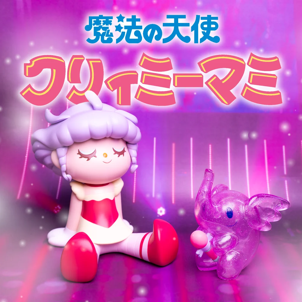 Greenie & Elfie - Mahou no Tenshi Creamy Mami - Elfie - Special Edition (Unbox Industries) photo 5