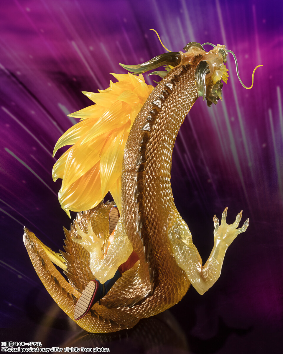 Dragon Ball Z: Ryuu-Ken Bakuhatsu!! Goku ga Yaraneba Dare ga Yaru - Son Goku SSJ3 - Chou Gekisen -Extra Battle- - Figuarts ZERO - Dragon Fist Explosion, Exclusive Edition (Bandai Spirits) photo 2