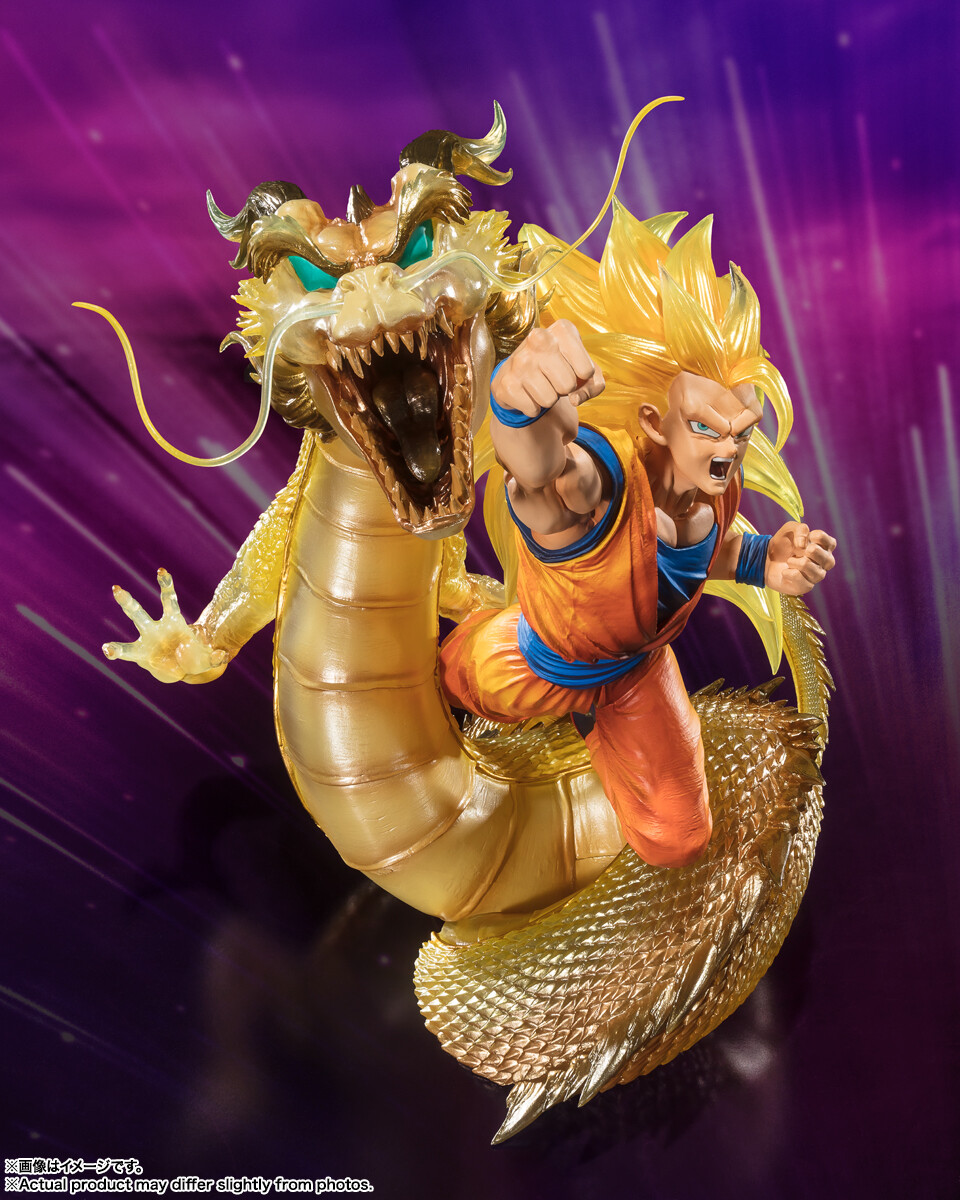 Dragon Ball Z: Ryuu-Ken Bakuhatsu!! Goku ga Yaraneba Dare ga Yaru - Son Goku SSJ3 - Chou Gekisen -Extra Battle- - Figuarts ZERO - Dragon Fist Explosion, Exclusive Edition (Bandai Spirits) photo 3