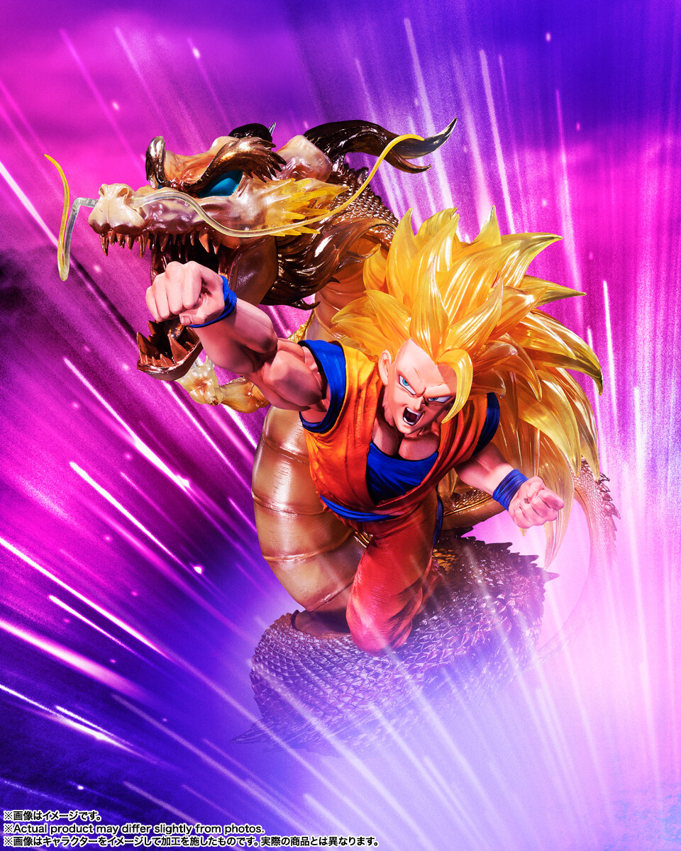 Dragon Ball Z: Ryuu-Ken Bakuhatsu!! Goku ga Yaraneba Dare ga Yaru - Son Goku SSJ3 - Chou Gekisen -Extra Battle- - Figuarts ZERO - Dragon Fist Explosion, Exclusive Edition (Bandai Spirits) photo 4