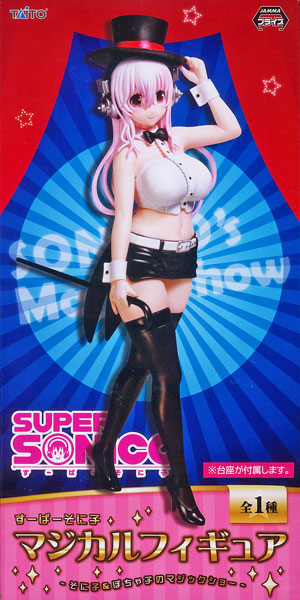 SoniComi (Super Sonico) - Sonico - Magician ver. (Taito) photo 20