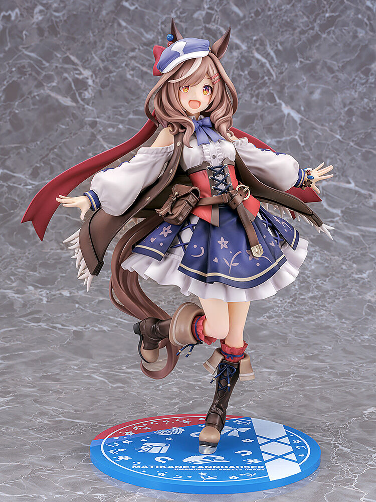 Umamusume: Pretty Derby - Matikanetannhauser - 1/7 (Phat Company) photo 5
