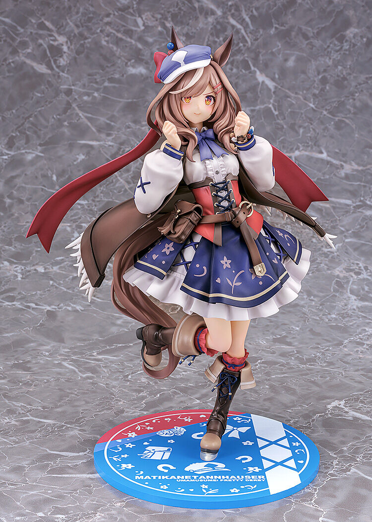 Umamusume: Pretty Derby - Matikanetannhauser - 1/7 (Phat Company) photo 9