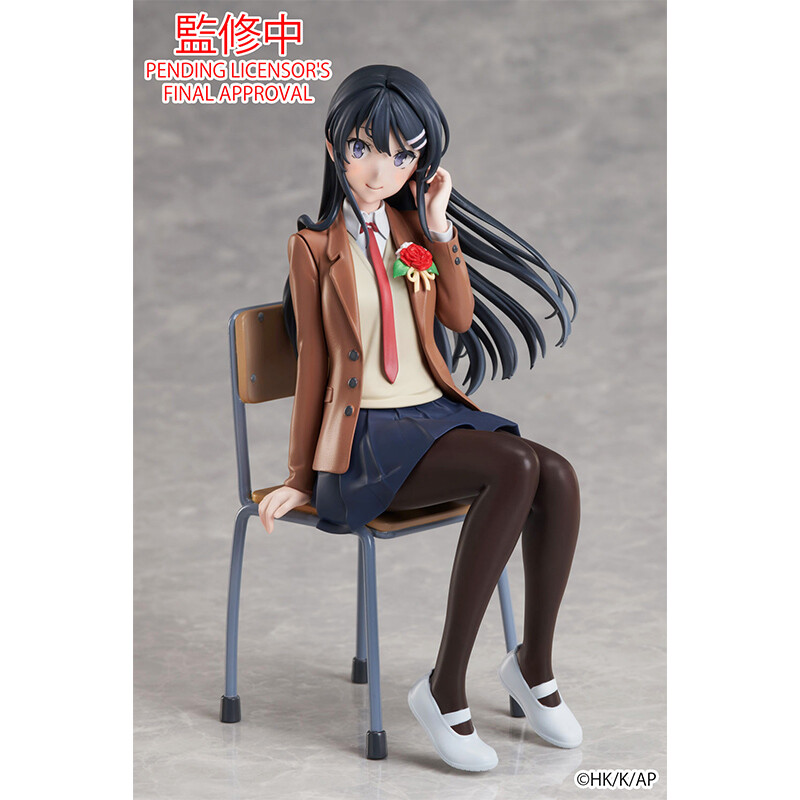 Seishun Buta Yarou wa Randoseru Girl no Yume o Minai - Sakurajima Mai - Graduation ver. (Aniplex) photo 2