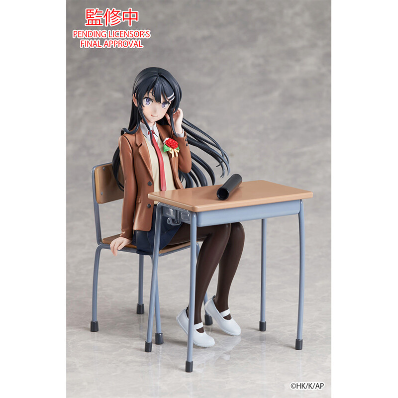 Seishun Buta Yarou wa Randoseru Girl no Yume o Minai - Sakurajima Mai - Graduation ver. (Aniplex) photo 3