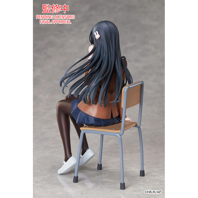 Seishun Buta Yarou wa Randoseru Girl no Yume o Minai - Sakurajima Mai - Graduation ver. (Aniplex) photo 4