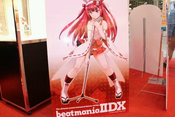 Beatmania IIDX - Umegiri  Ameto - Beatmania IIDX Figure Collection (Eikoh) photo 3