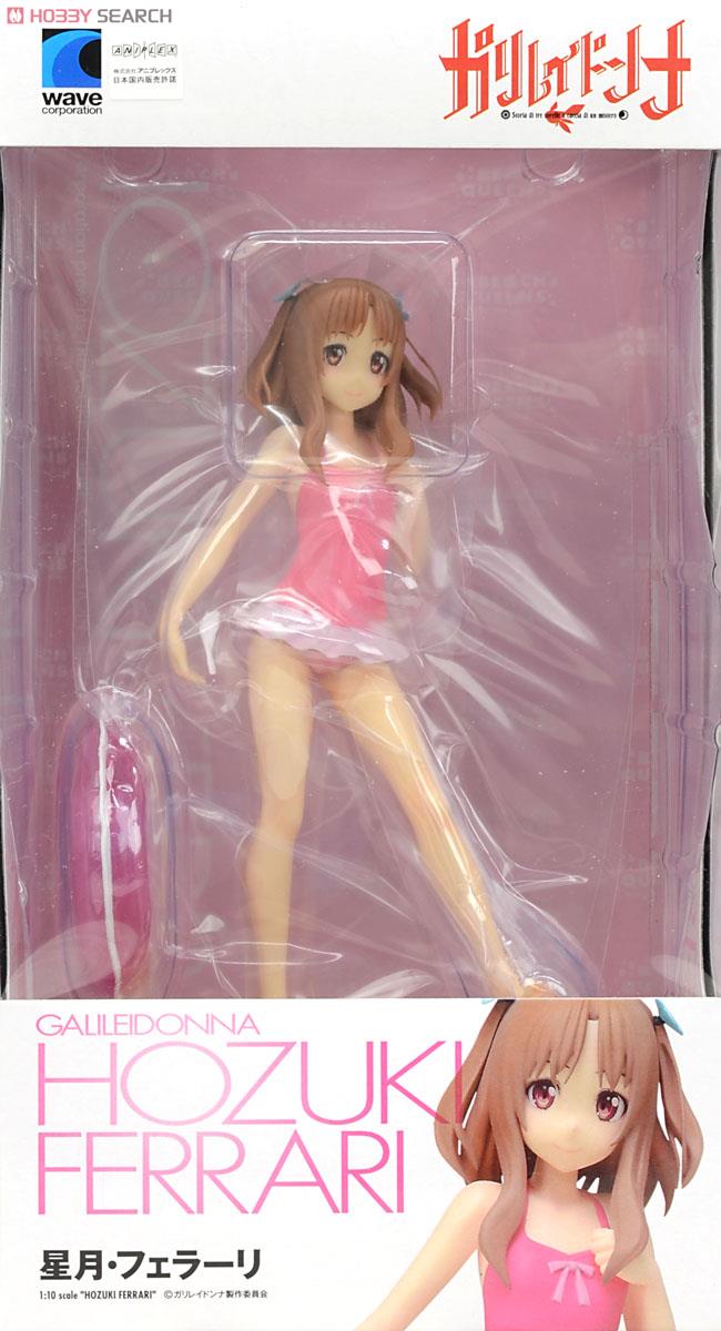 Galilei Donna - Hozuki Ferrari - Beach Queens - 1/10 - Swimsuit ver. (Wave) photo 14