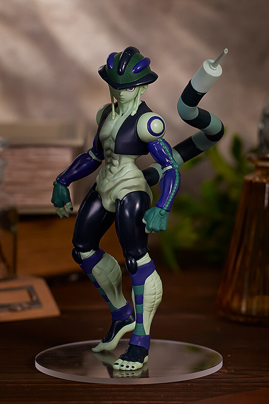 Hunter × Hunter - Meruem - Pop Up Parade (Good Smile Company) photo 2