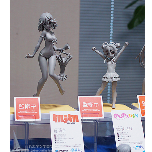 Kill la Kill - Matoi Ryuuko - Senketsu - Beach Queens - 1/10 - Swimsuit ver. (Wave) photo 10
