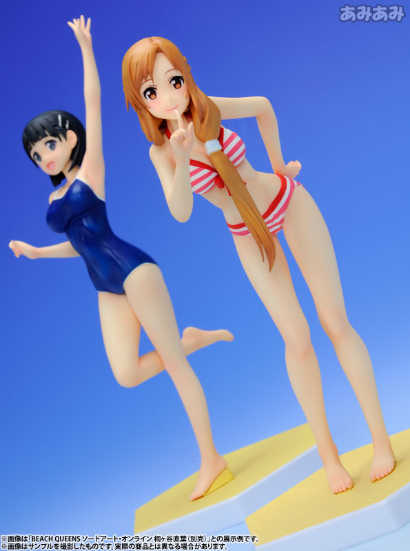 Sword Art Online - Yuuki Asuna - Beach Queens - 1/10 - Swimsuit ver. (Wave) photo 2