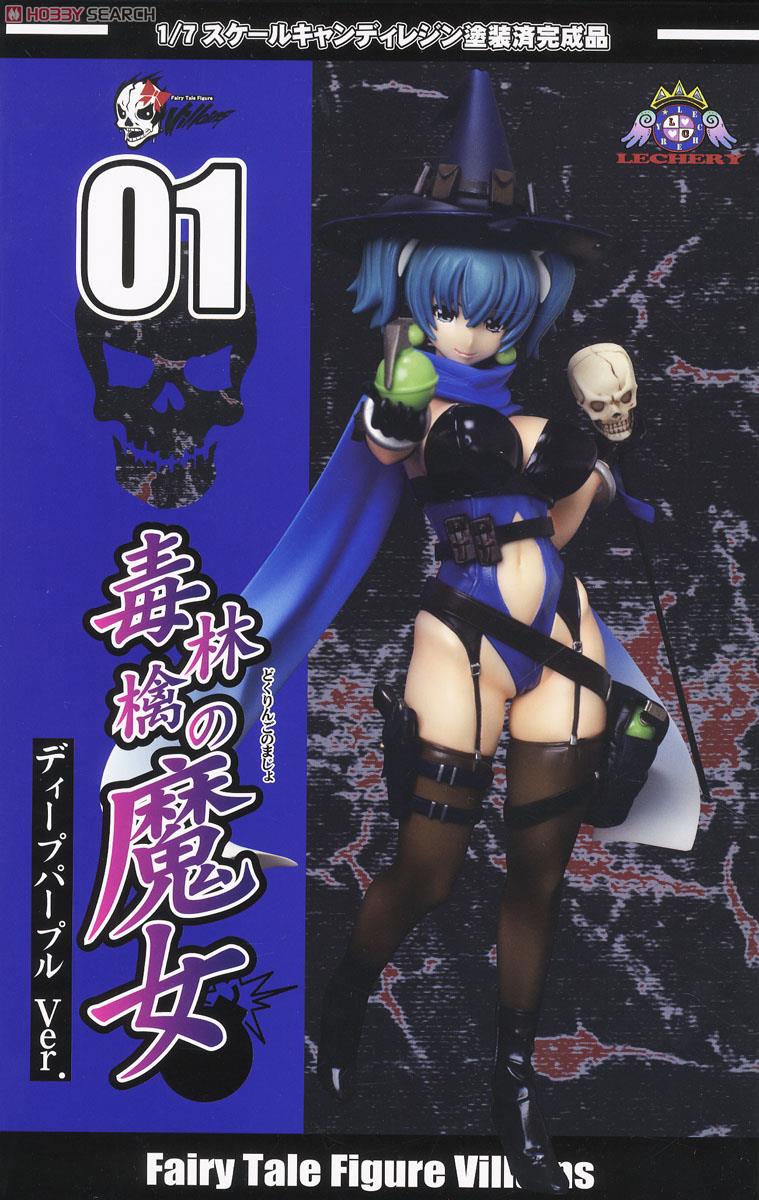 Original - Fairy Tale Figure - FairyTale Figure Villains  (#01) - Doku Ringo no Majo - 1/7 - Deep Purple ver. (Lechery) photo 14