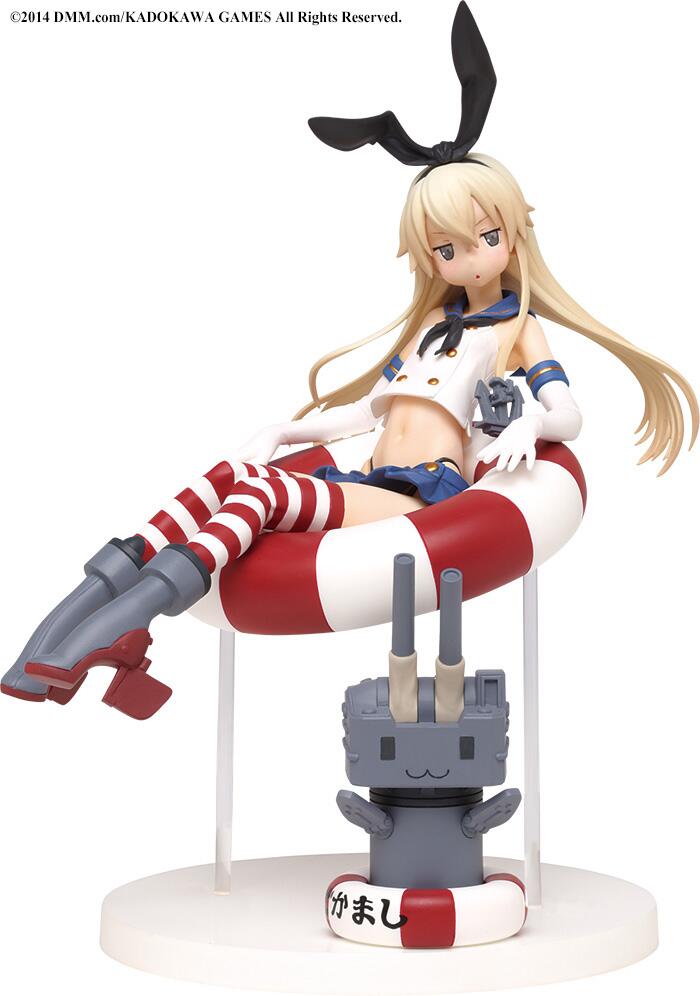 Kantai Collection ~KanColle~ - Rensouhou-chan - Shimakaze (Taito) photo 3