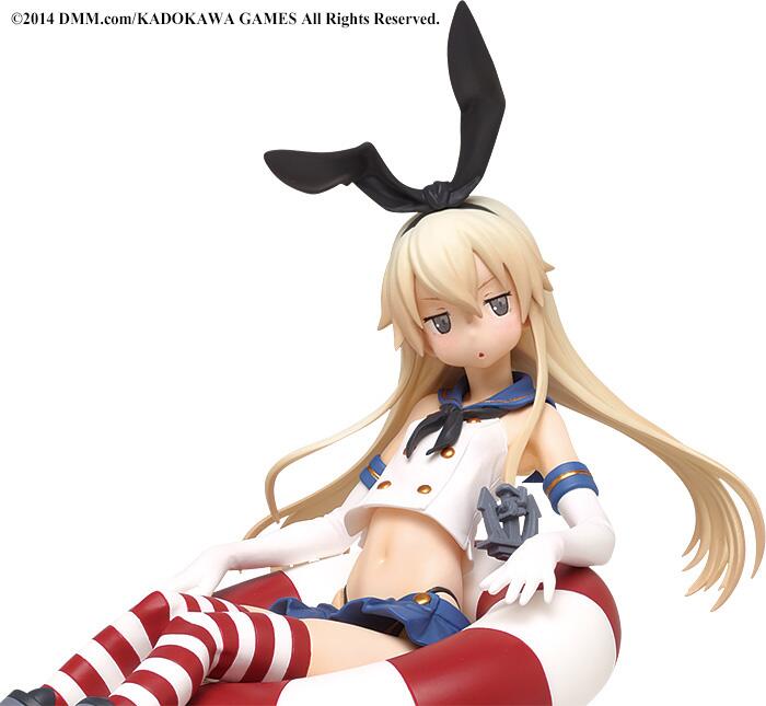 Kantai Collection ~KanColle~ - Rensouhou-chan - Shimakaze (Taito) photo 4