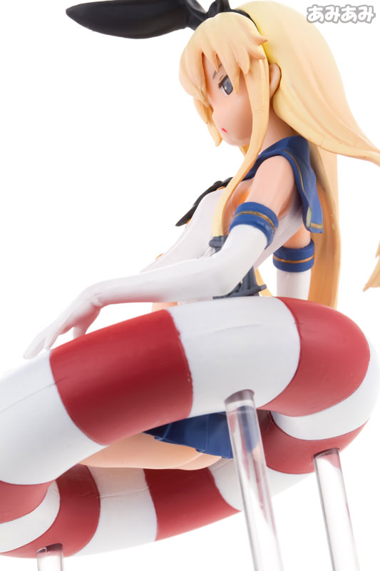 Kantai Collection ~KanColle~ - Rensouhou-chan - Shimakaze (Taito) photo 17
