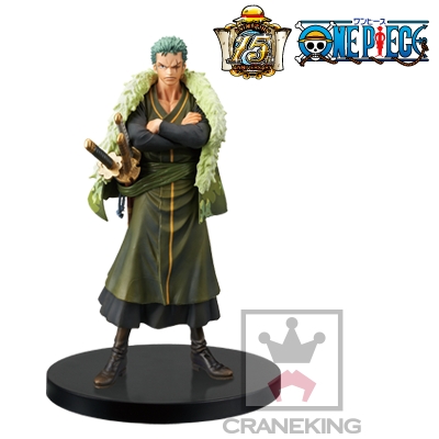 One Piece - Roronoa Zoro - DXF Figure - The Grandline Men - The Grandline Men: 15th Edition  (Vol. 5) (Banpresto) photo 2