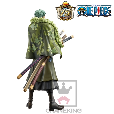 One Piece - Roronoa Zoro - DXF Figure - The Grandline Men - The Grandline Men: 15th Edition  (Vol. 5) (Banpresto) photo 3