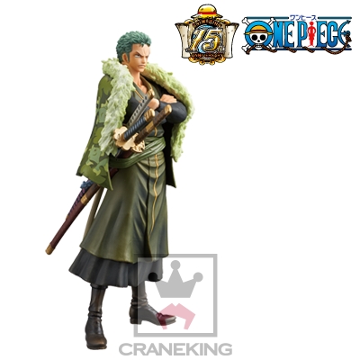 One Piece - Roronoa Zoro - DXF Figure - The Grandline Men - The Grandline Men: 15th Edition  (Vol. 5) (Banpresto) photo 4