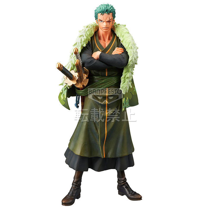 One Piece - Roronoa Zoro - DXF Figure - The Grandline Men - The Grandline Men: 15th Edition  (Vol. 5) (Banpresto) photo 5