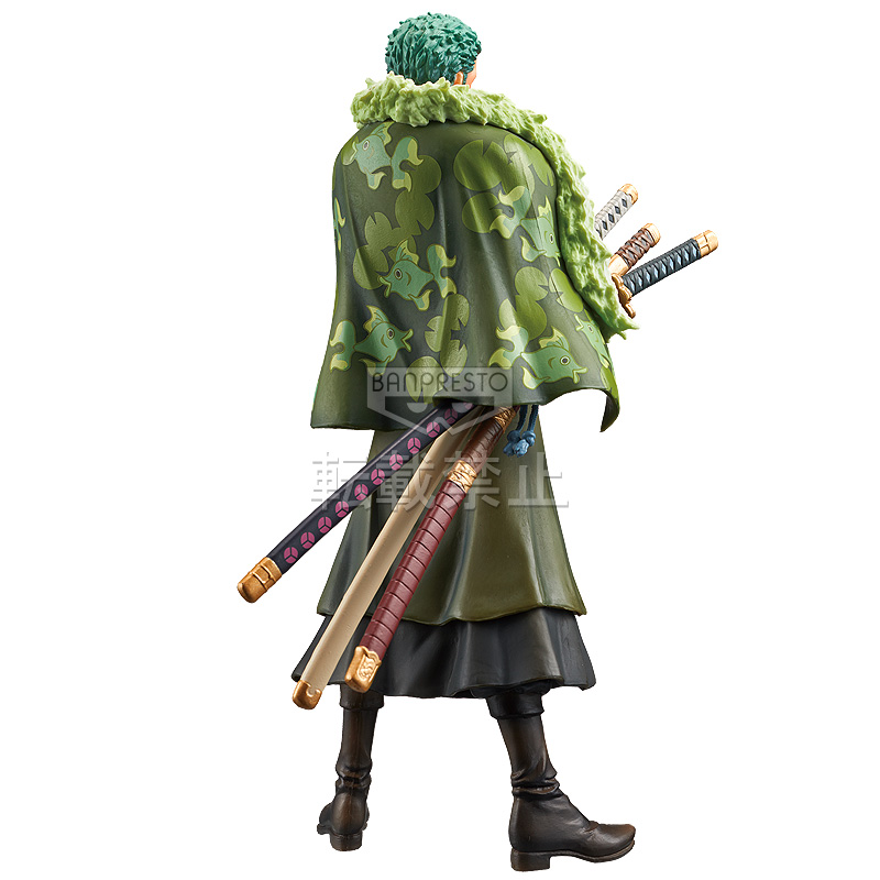 One Piece - Roronoa Zoro - DXF Figure - The Grandline Men - The Grandline Men: 15th Edition  (Vol. 5) (Banpresto) photo 7