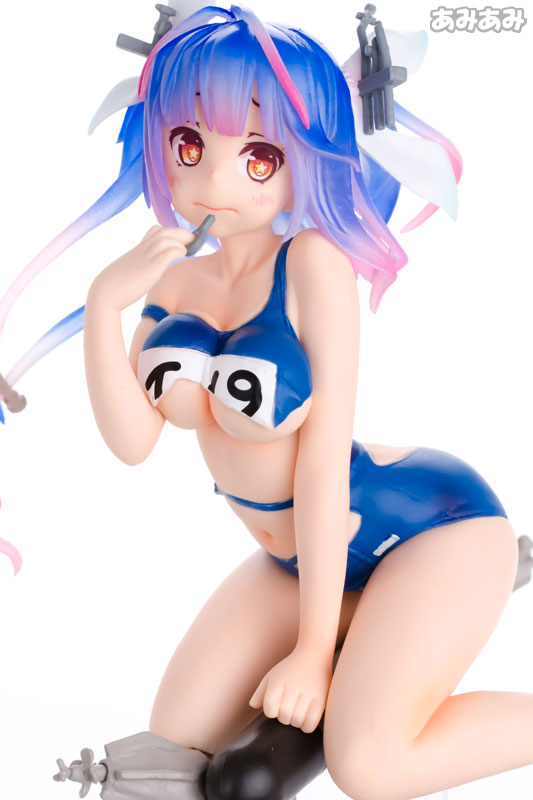 Kantai Collection ~KanColle~ - I-19 (Taito)