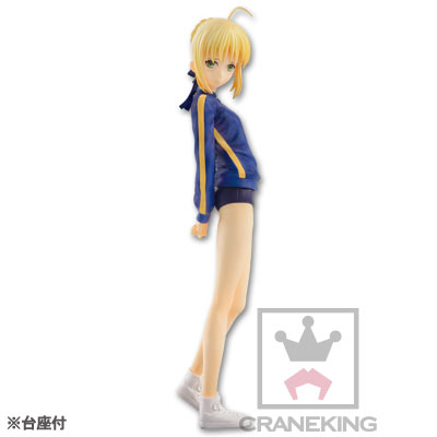 Fate/Stay Night - Altria Pendragon - SQ - Saber, Gym Outfit ver. (Banpresto) photo 2