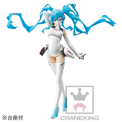 Good Smile Racing - Vocaloid - Hatsune Miku - SQ - Racing 2014 (Banpresto) photo 2