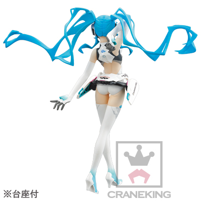 Good Smile Racing - Vocaloid - Hatsune Miku - SQ - Racing 2014 (Banpresto) photo 3