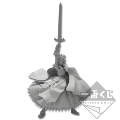 Fate/Stay Night - Altria Pendragon - Ichiban Kuji Premium - Ichiban Kuji Premium Fate Series ~10-shuunen Kinen~ 2 Saber Special  (A Prize) - Hokori Takaki Kishiou, Saber (Banpresto) photo 5