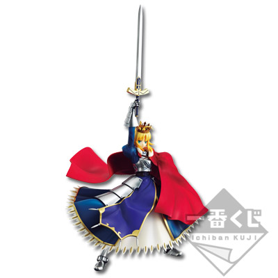 Fate/Stay Night - Altria Pendragon - Ichiban Kuji Premium - Ichiban Kuji Premium Fate Series ~10-shuunen Kinen~ 2 Saber Special  (A Prize) - Hokori Takaki Kishiou, Saber (Banpresto) photo 6