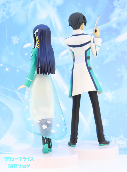 Mahouka Koukou no Rettousei - Shiba Tatsuya - A (FuRyu) photo 4