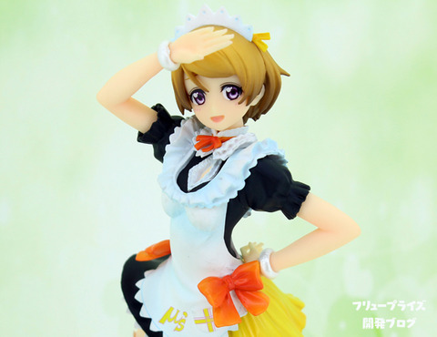 Love Live! School Idol Project - Koizumi Hanayo - A - Mogyutto "love" de Sekkin Chuu! (FuRyu) photo 5