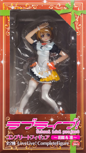 Love Live! School Idol Project - Koizumi Hanayo - A - Mogyutto "love" de Sekkin Chuu! (FuRyu) photo 10