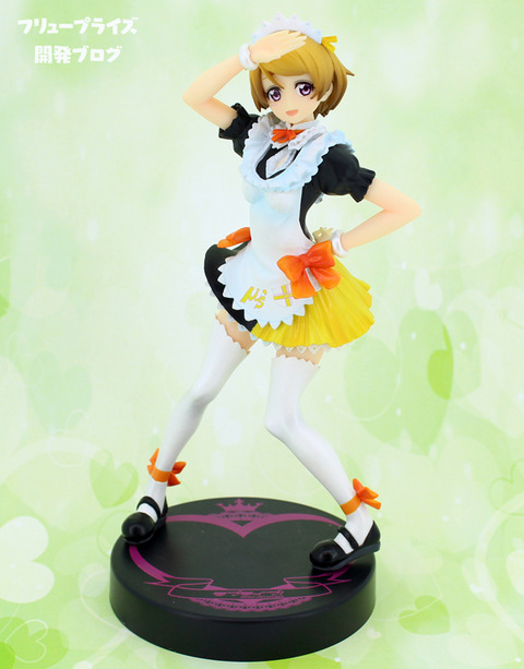 Love Live! School Idol Project - Koizumi Hanayo - A - Mogyutto "love" de Sekkin Chuu! (FuRyu) photo 19