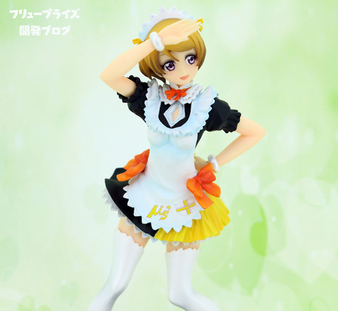 Love Live! School Idol Project - Koizumi Hanayo - A - Mogyutto "love" de Sekkin Chuu! (FuRyu) photo 20