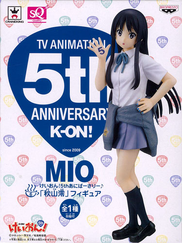 K-ON! - Akiyama Mio - K-ON! 5th Anniversary♪ - SQ (Banpresto) photo 2