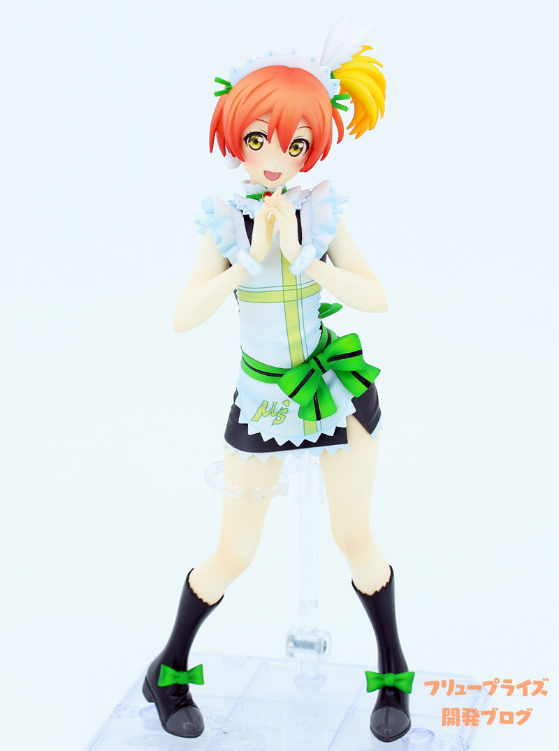 Love Live! School Idol Project - Hoshizora Rin - B - Mogyutto "love" de Sekkin Chuu! (FuRyu) photo 3