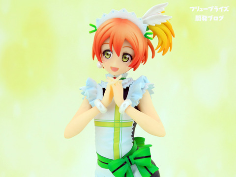 Love Live! School Idol Project - Hoshizora Rin - B - Mogyutto "love" de Sekkin Chuu! (FuRyu) photo 15