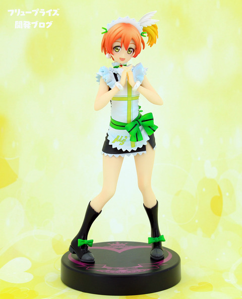 Love Live! School Idol Project - Hoshizora Rin - B - Mogyutto "love" de Sekkin Chuu! (FuRyu) photo 16