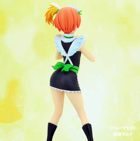 Love Live! School Idol Project - Hoshizora Rin - B - Mogyutto "love" de Sekkin Chuu! (FuRyu) photo 20