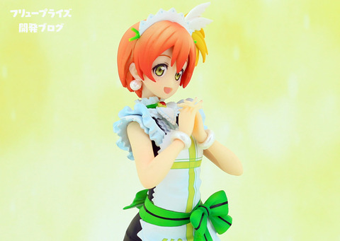 Love Live! School Idol Project - Hoshizora Rin - B - Mogyutto "love" de Sekkin Chuu! (FuRyu) photo 21