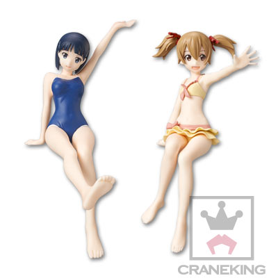 Sword Art Online - Ayano Keiko - Swimsuit ver. (Banpresto) photo 2